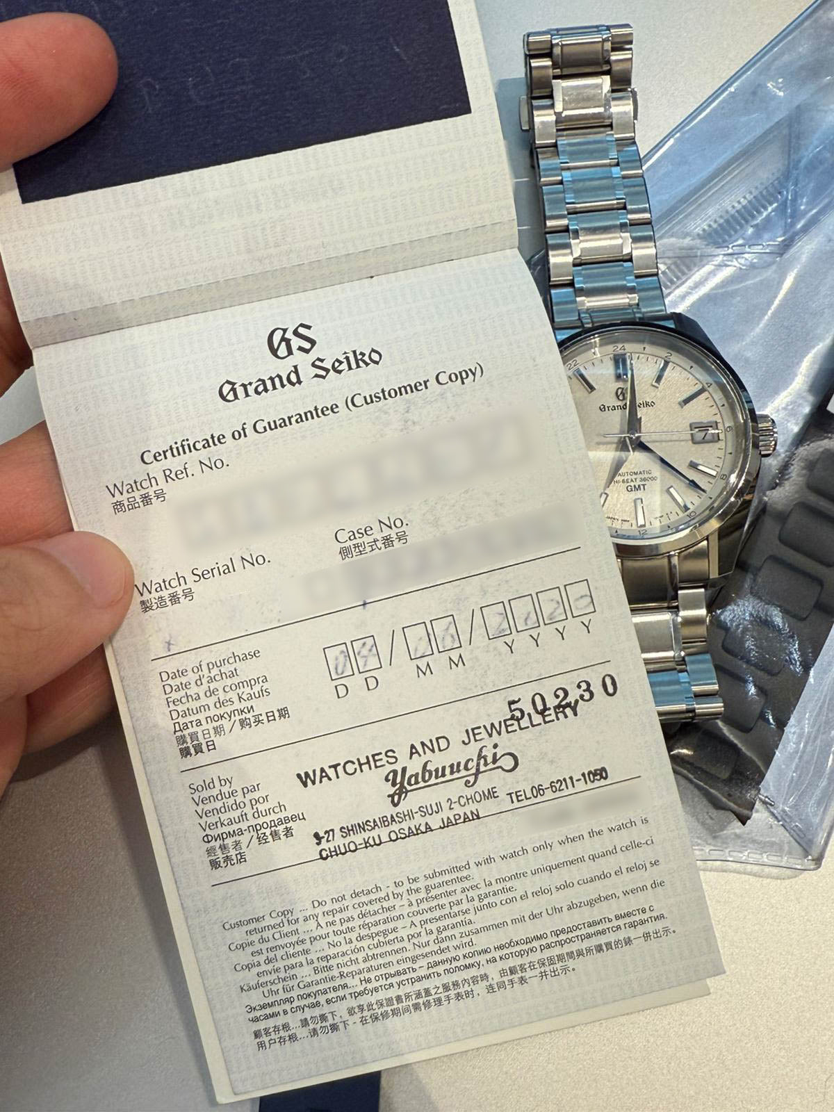 HERITAGE COLLECTION HI-BEAT GMT 'MT. IWATE' WHITE DIAL (2020)